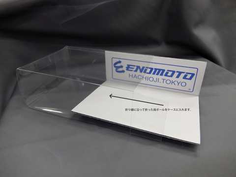 えのもとクリアケース発売のお知らせ タミヤ ミニ四駆 専門通販