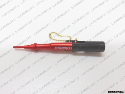 ニュース タミヤ ミニ四駆 専門通販 えのもとサーキット #2